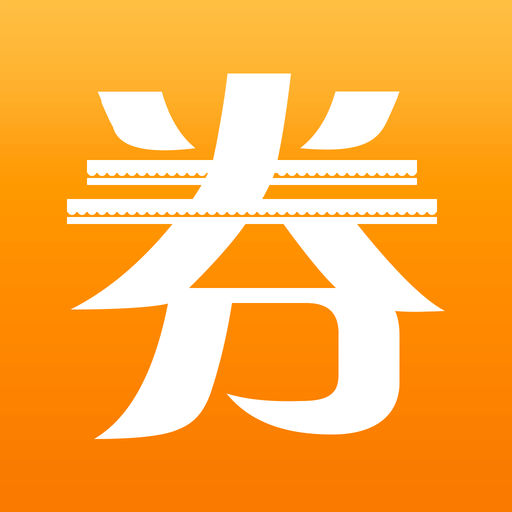 红盟发卡—易支付